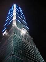 /album/taiwan/taiwan-1n-jpg/