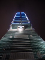 /album/taiwan/taiwan-1nn-jpg/