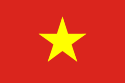2005 Vietnam