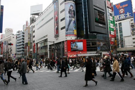 Tokyo - Shibuya crossing