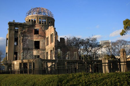 Hiroshima - A Bomb Dome