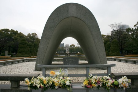 Hiroshima - Peace Memorial Park, cenotafio