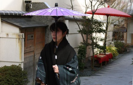 elegante donna giapponese