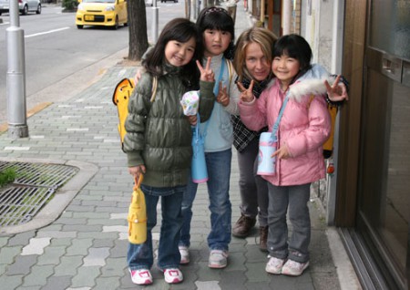 Kyoto - Mavi con piccole scolare