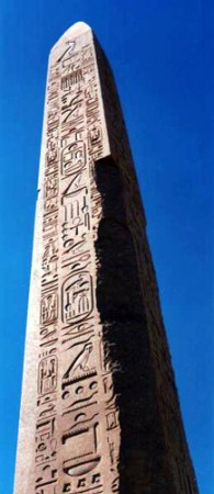 obelisco - Karnak
