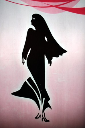 Doha - Sheraton Hotel (bagno donne)