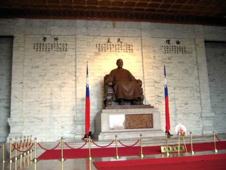 Taipei - statua di Chiang Kai-Shek