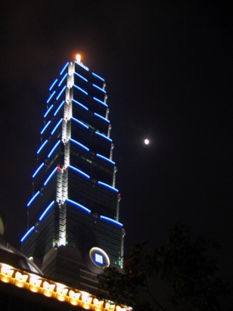 Taipei - il grattacielo Taipei 101 (449 mt.)