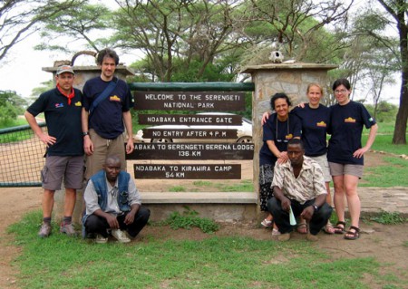 Serengeti National Park - Ndabaka Gate