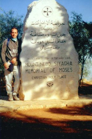 tomba di Mosè - Monte Nebo