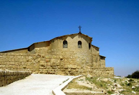 la chiesa del Monte Nebo