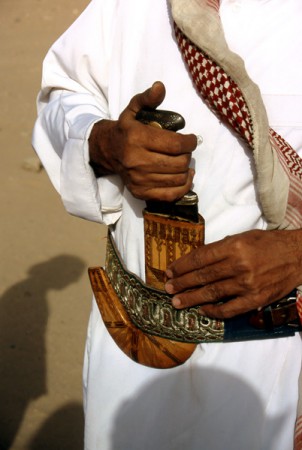 Jambya (pugnale con impugnatura di legno)