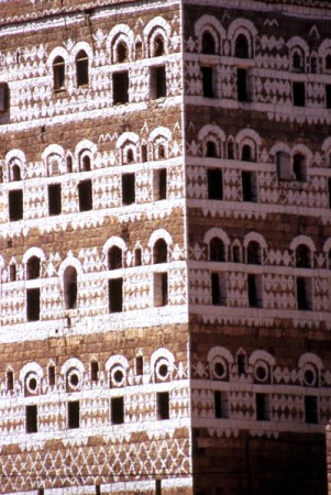 Al-Haijara - particolare di un palazzo