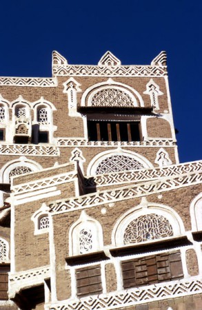 wadi dhahr edificio simbolo dello Yemen