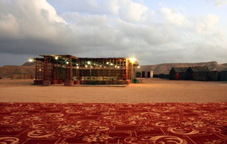 Ras Al Jinz - A'Naseem Tourism Camp