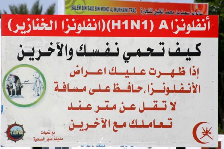 caratteri alfabeto arabo