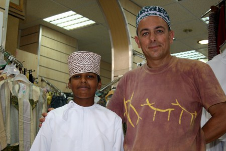 Adri con giovane omanita