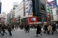 /album/giappone/giappone-1c-tokyo-shibuya-jpg/